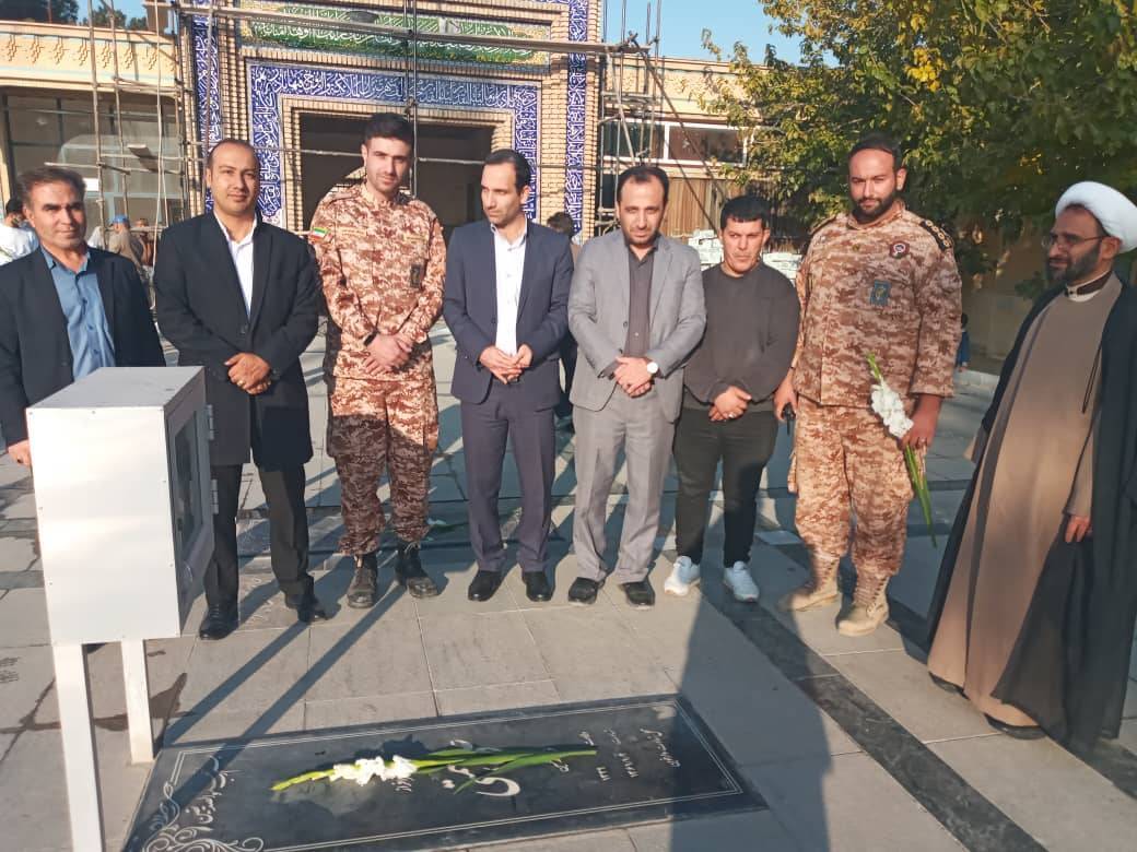 غبارروبی و عطر افشانی مزار شهدا به روایت شهروند خبرنگاران