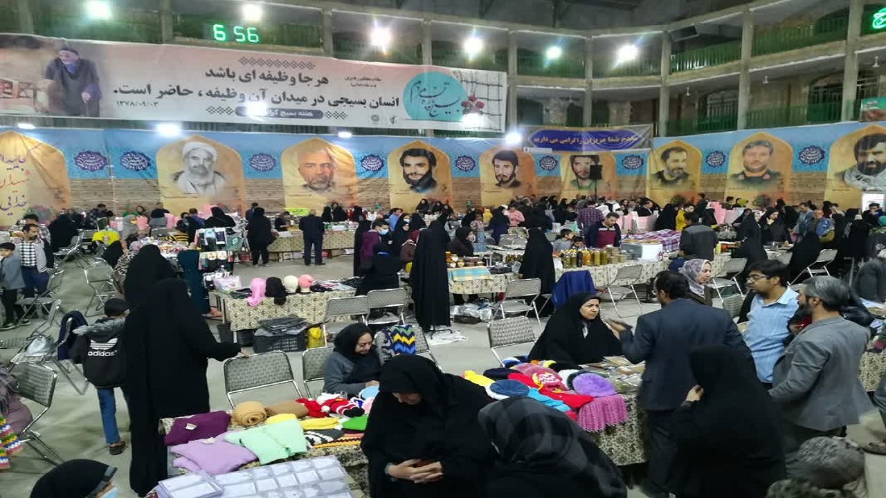 افتتاح نمایشگاه اقتصاد مقاومتی در یزد