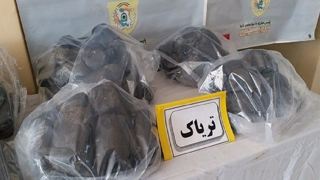 محموله مواد مخدر به استان البرز نرسید
