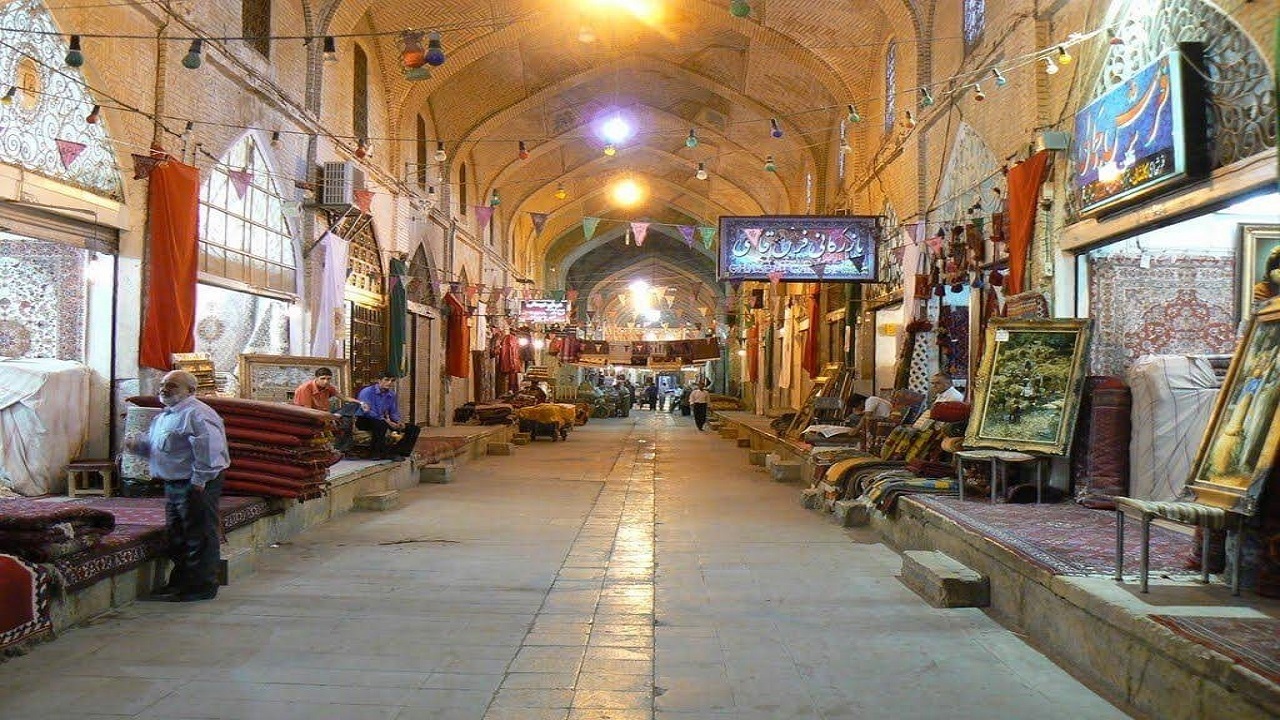 از