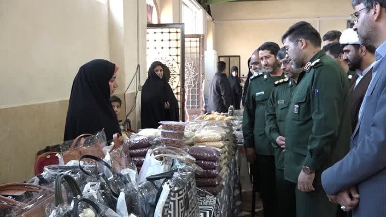افتتاح نمایشگاه اقتصاد مقاوتی در بافق