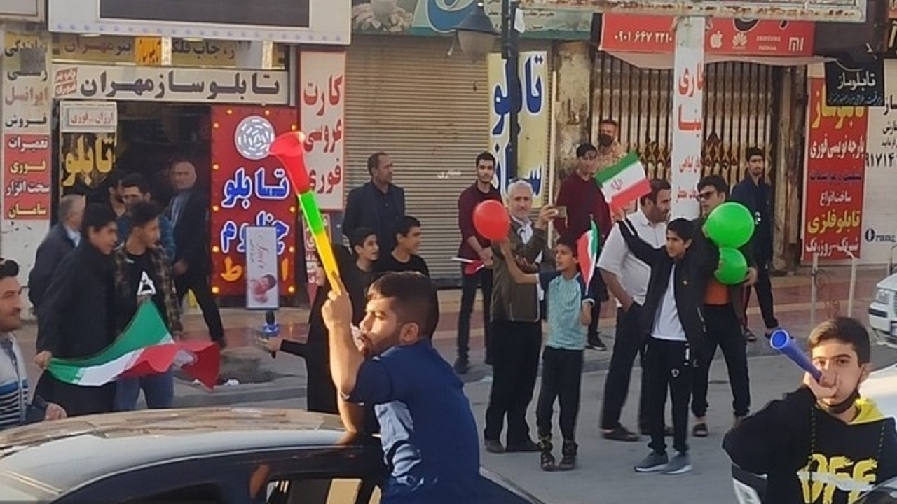خوشحالی کهگیلویه و بویراحمدی ها بعد از برد تیم ملی ایران