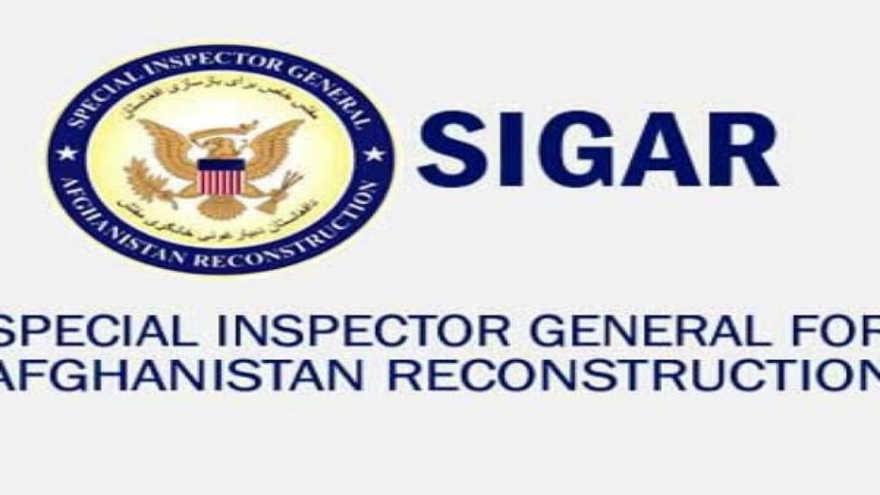 ۱۹ میلیارد دالر توسط حکومت پیشین افغانستان ضایع شده است