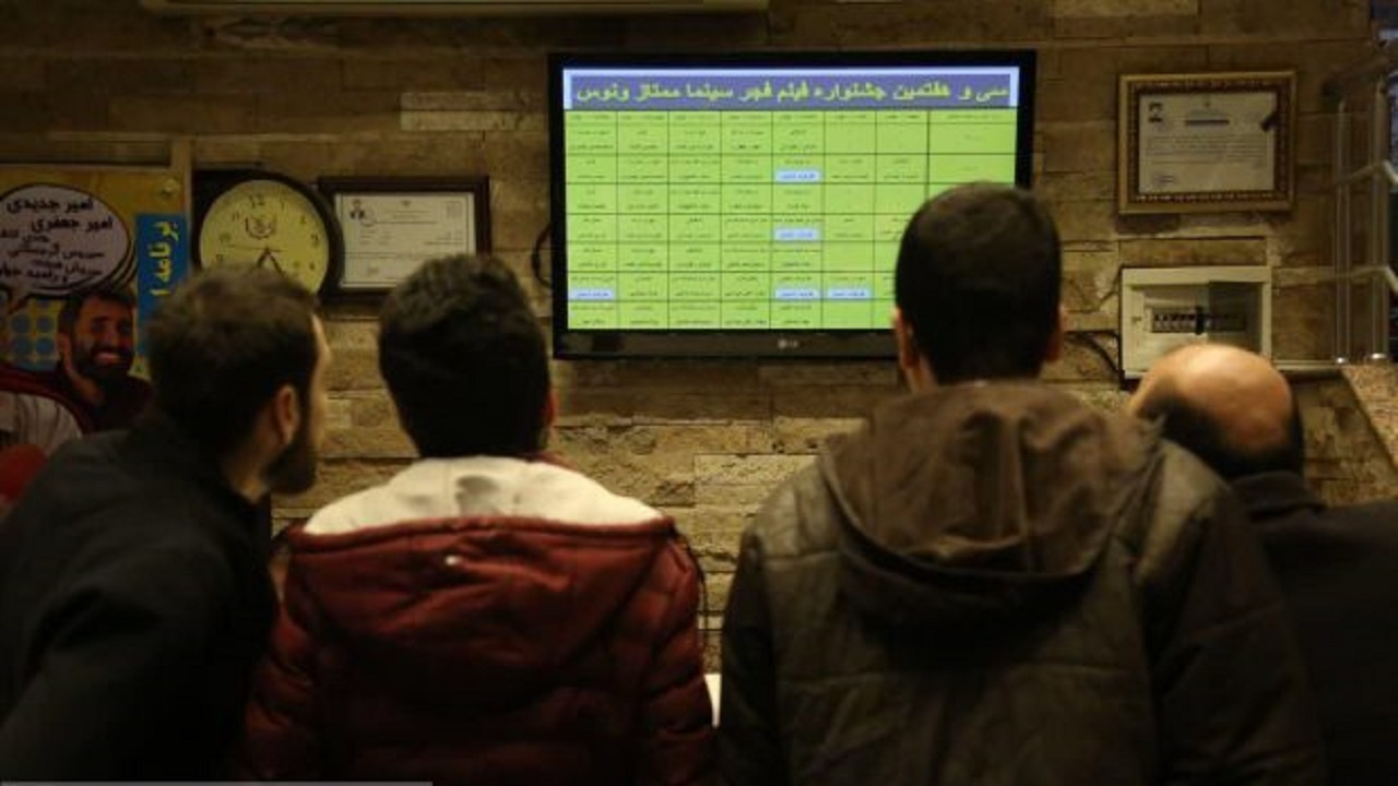 بلیت سینما‌های قم در روز «بسیج» نیم‌بها شد