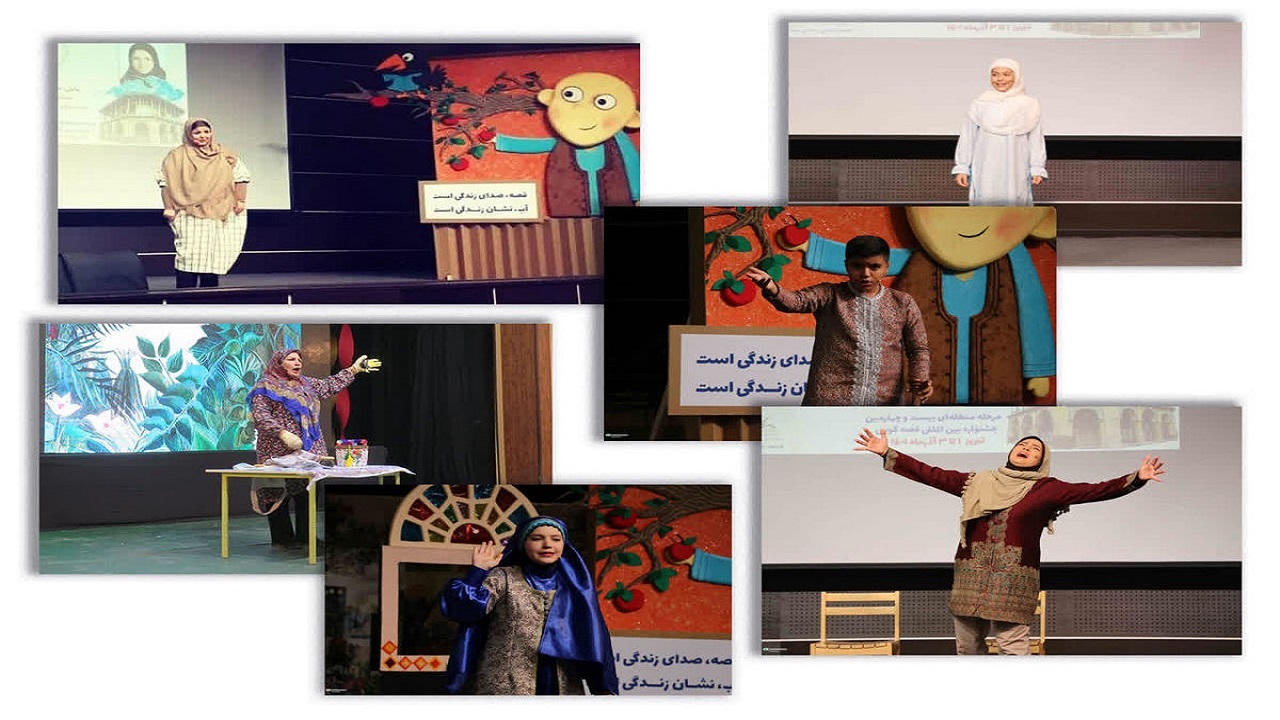 درخشش قصه‌گویان قزوینی در جشنواره بین‌المللی