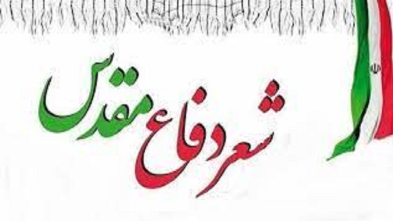 ارسال آثار هنرمندان کهگیلویه و بویراحمدی به جشنواره بغض بلوط