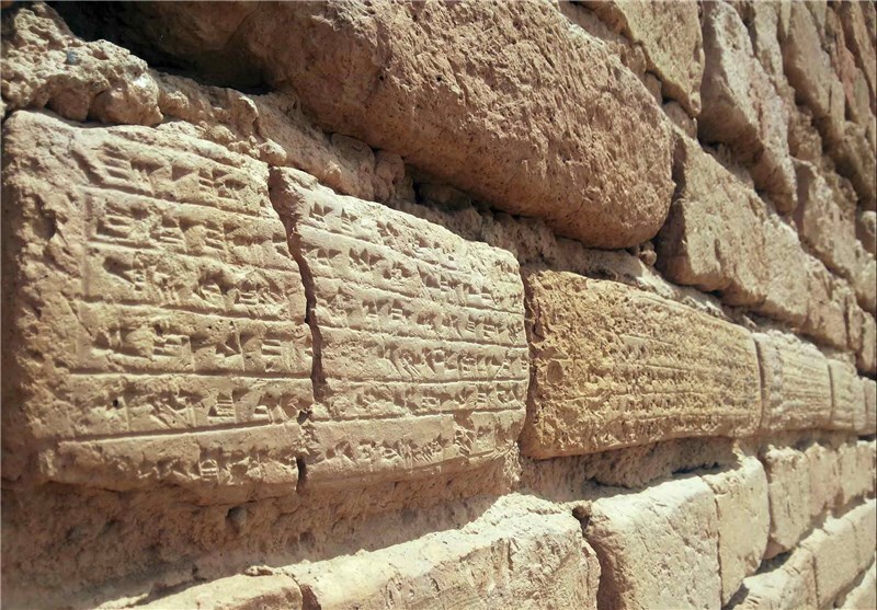 سنگ&zwnj;نگاره