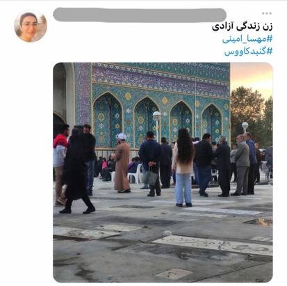 حجاب