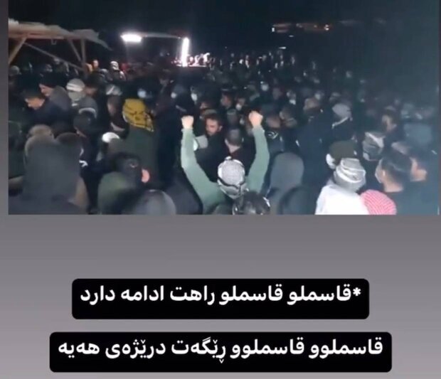 طرفداران تجزیه&zwnj;طلبی