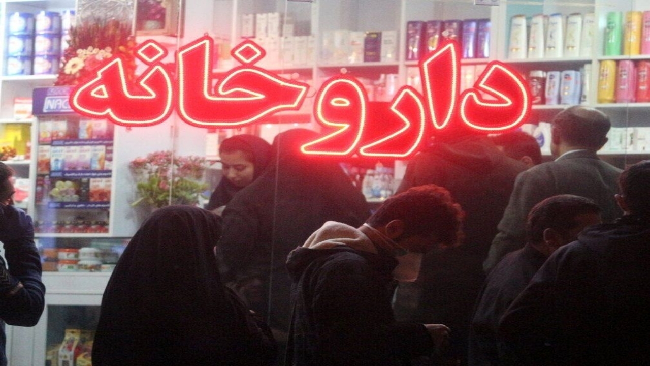 کمبود آنتی بیوتیک در داروخانه های مشهد برطرف شد