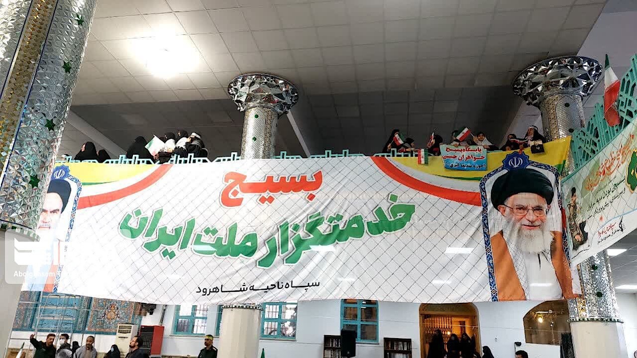 تبدیل تهدید به فرصت از ظرفیت‌های بسیج است