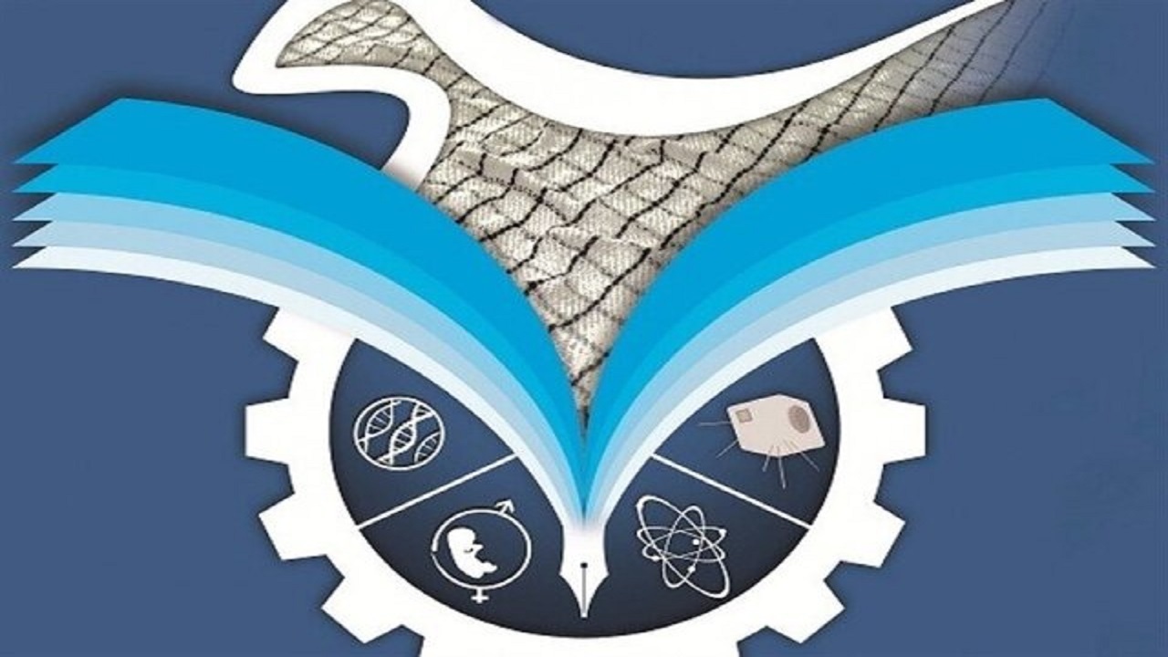 کارآفرینی و اشتغال در نگاه بسیج