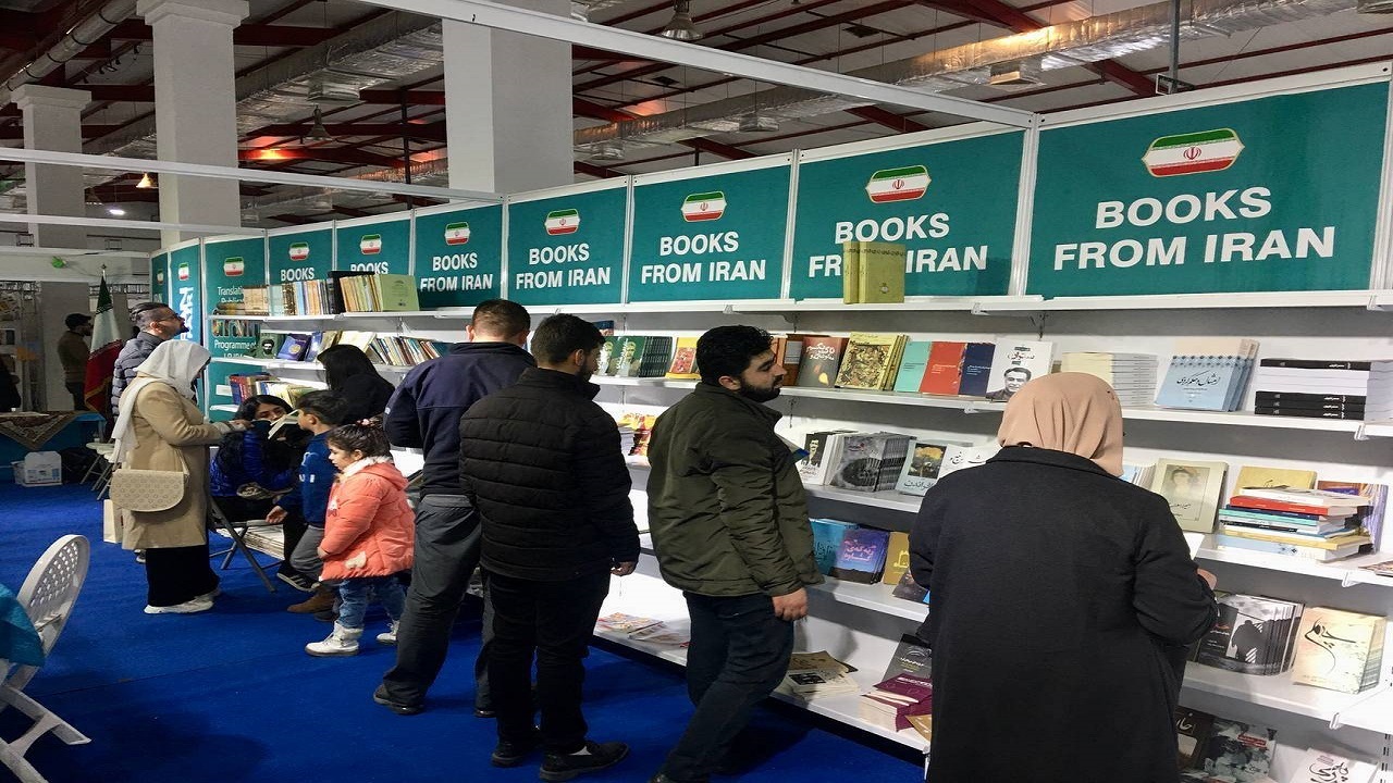 فعالیت نمایشگاه بین المللی کتاب سلیمانیه پایان یافت