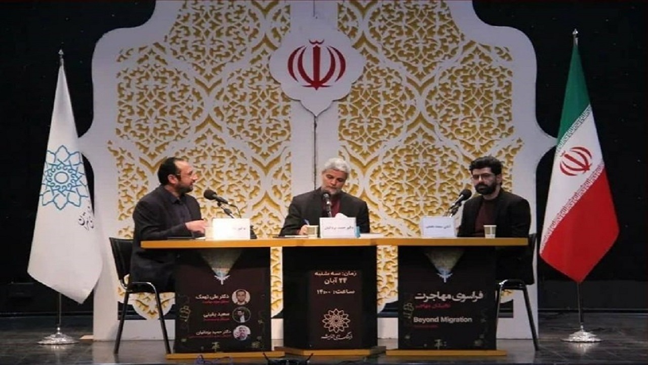 کلاهبرداری‌های شرکت‌های مهاجرفرست به روایت یک خبرنگار
