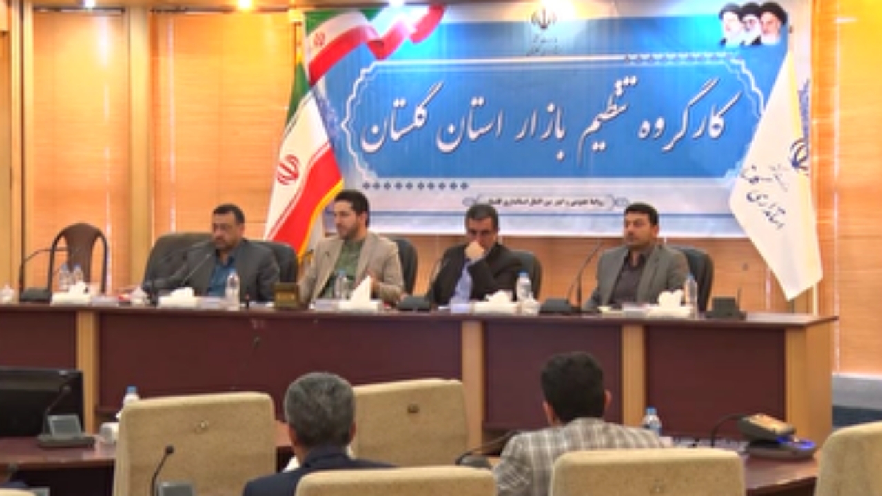 مرغ در گلستان زیر قیمت مصوب بازار عرضه می‌شود/رصد مستمر بازار دارو