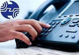 دعوای مخابرات و شورای رقابت برسر تعرفه ماهانه تلفن ثابت