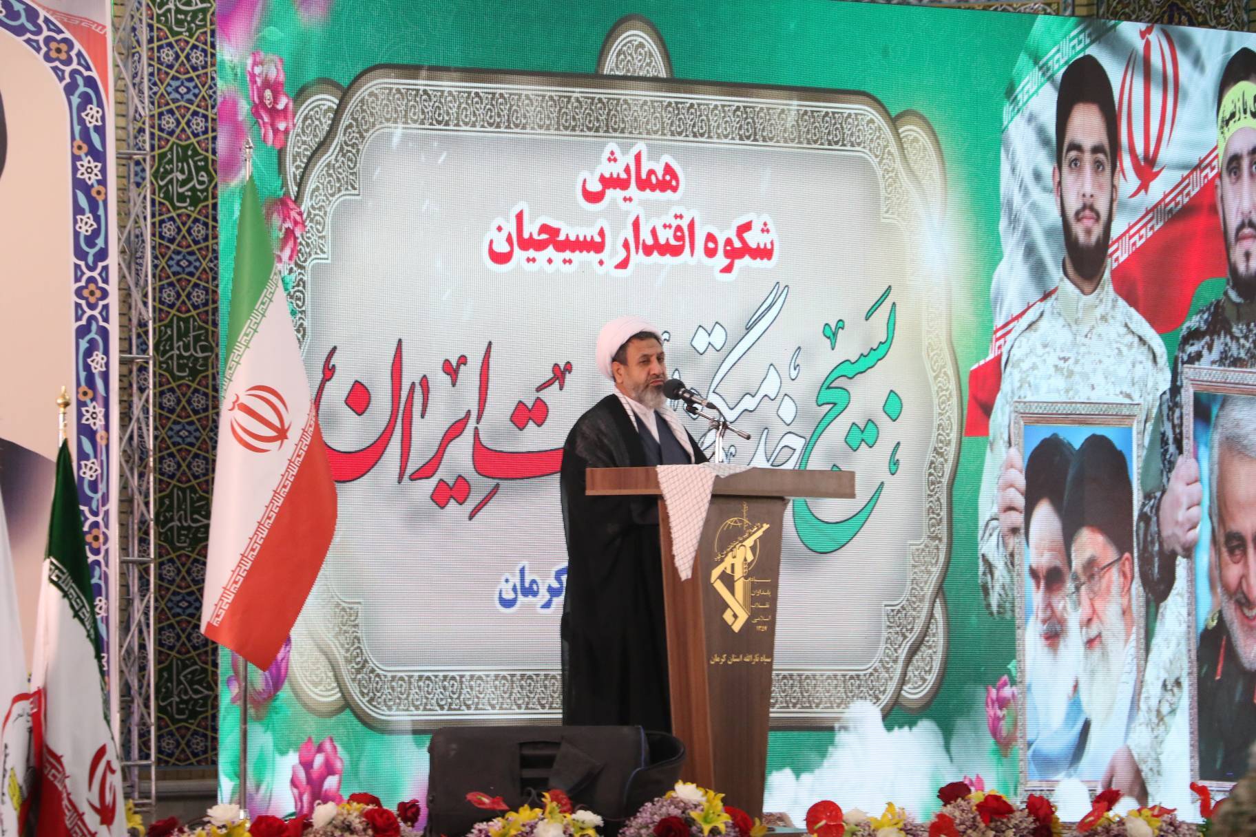 حجت الاسلام والمسلمین علیدادی سلیمانی امام جمعه کرمان