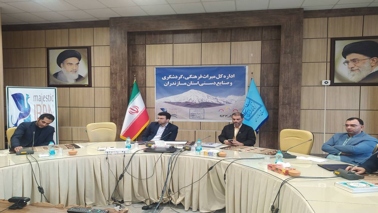 تاسیس دفتر سرمایه‌گذاری شرق مازندران