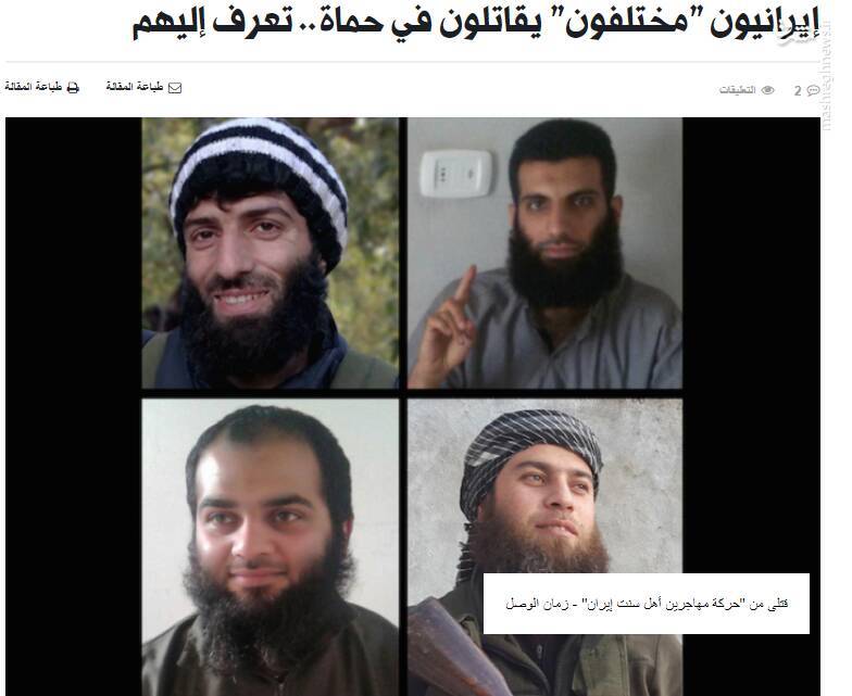 دروغپردازی