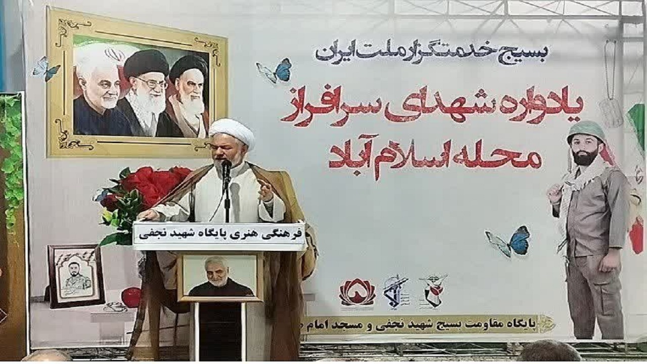 شهدا با خدا معامله کردند