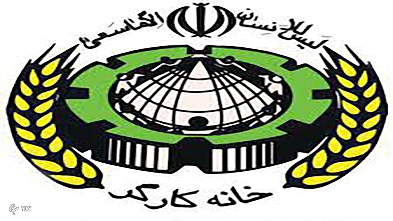 توزیع ۳۳۰ کیلوگرم کالای اساسی در خانه کارگر مهاباد