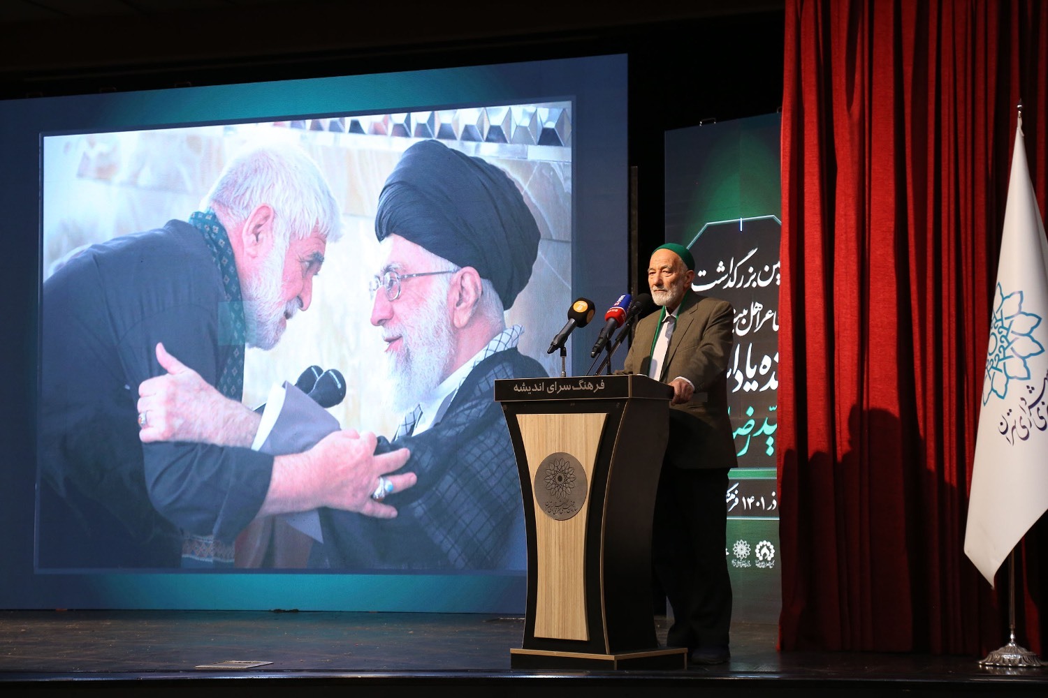 بزرگداشت مرحوم سیدرضا موید خراسانی