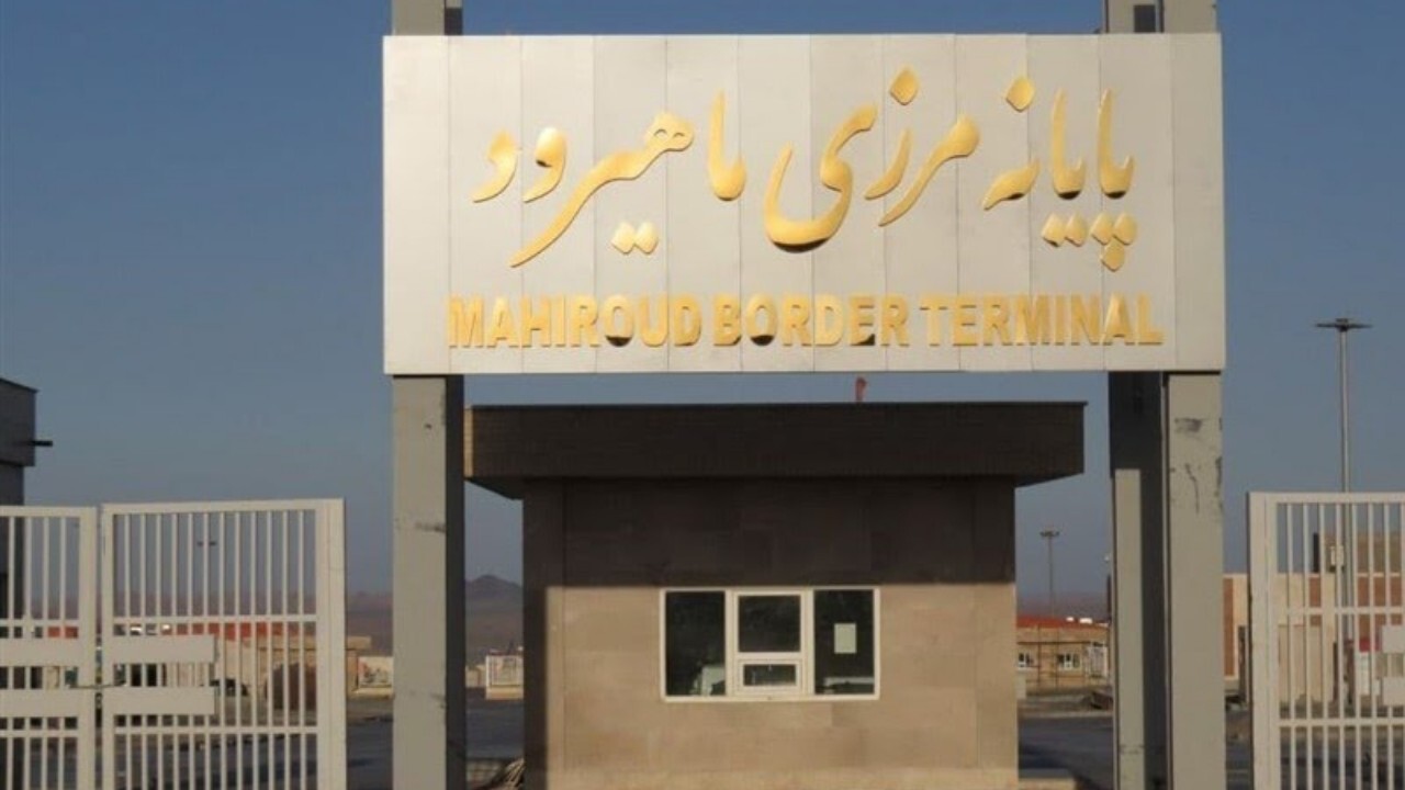 ۲۸۰ میلیون دلار کالا از خراسان جنوبی به افغانستان صادر شد