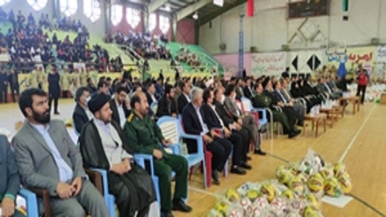 برگزاری پویش ملی بومرنگ در یاسوج