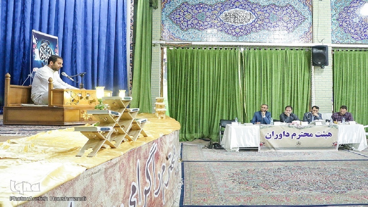 برگزاری مسابقات قرآن ویژه ایثارگران در قزوین