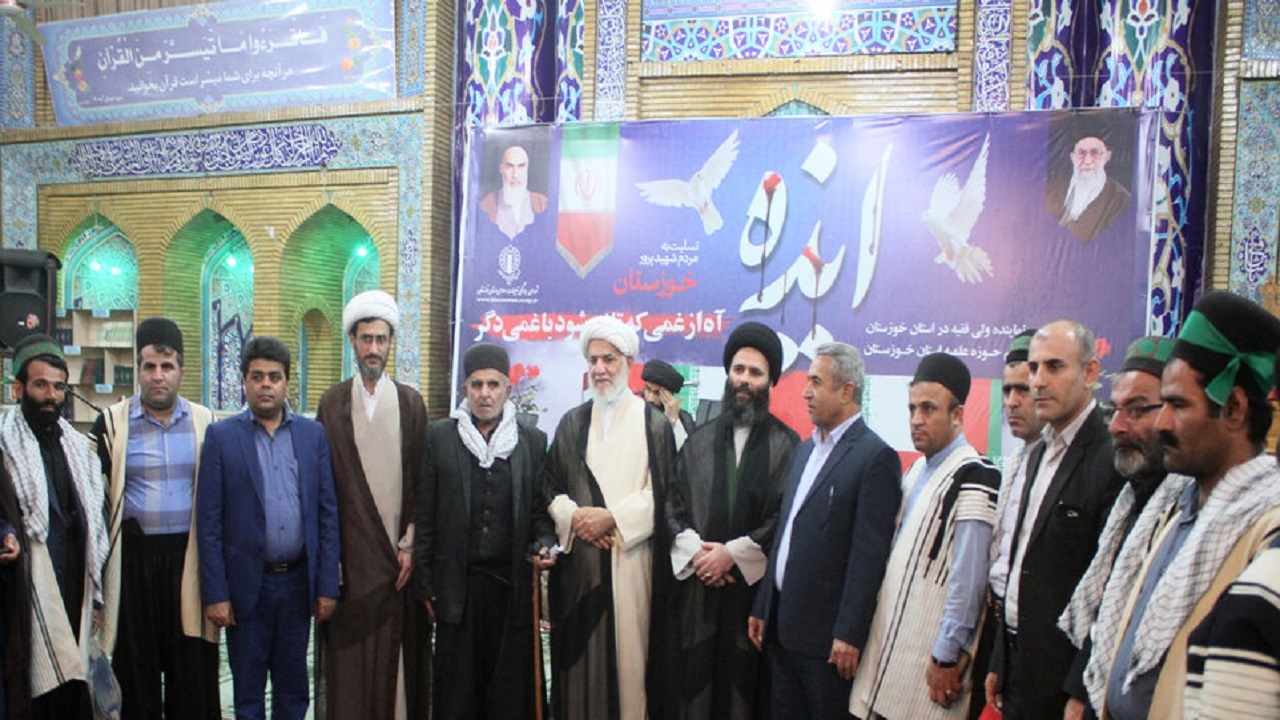 گرامی‌داشت یاد شهدای حمله تروریستی ایذه در اهواز