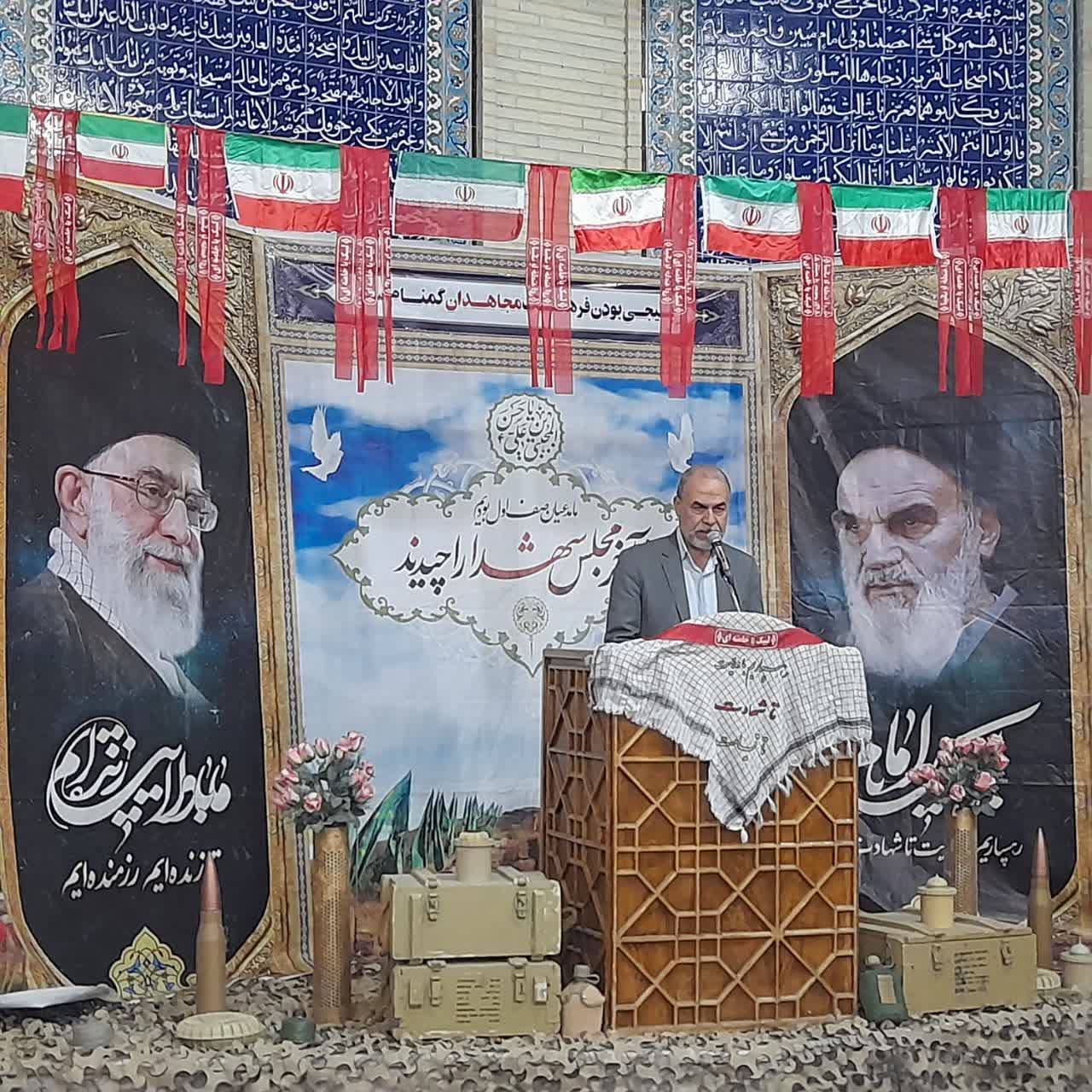 برگزاری مراسم بزرگداشت شهدای امنیت در پیشوا + تصاویر