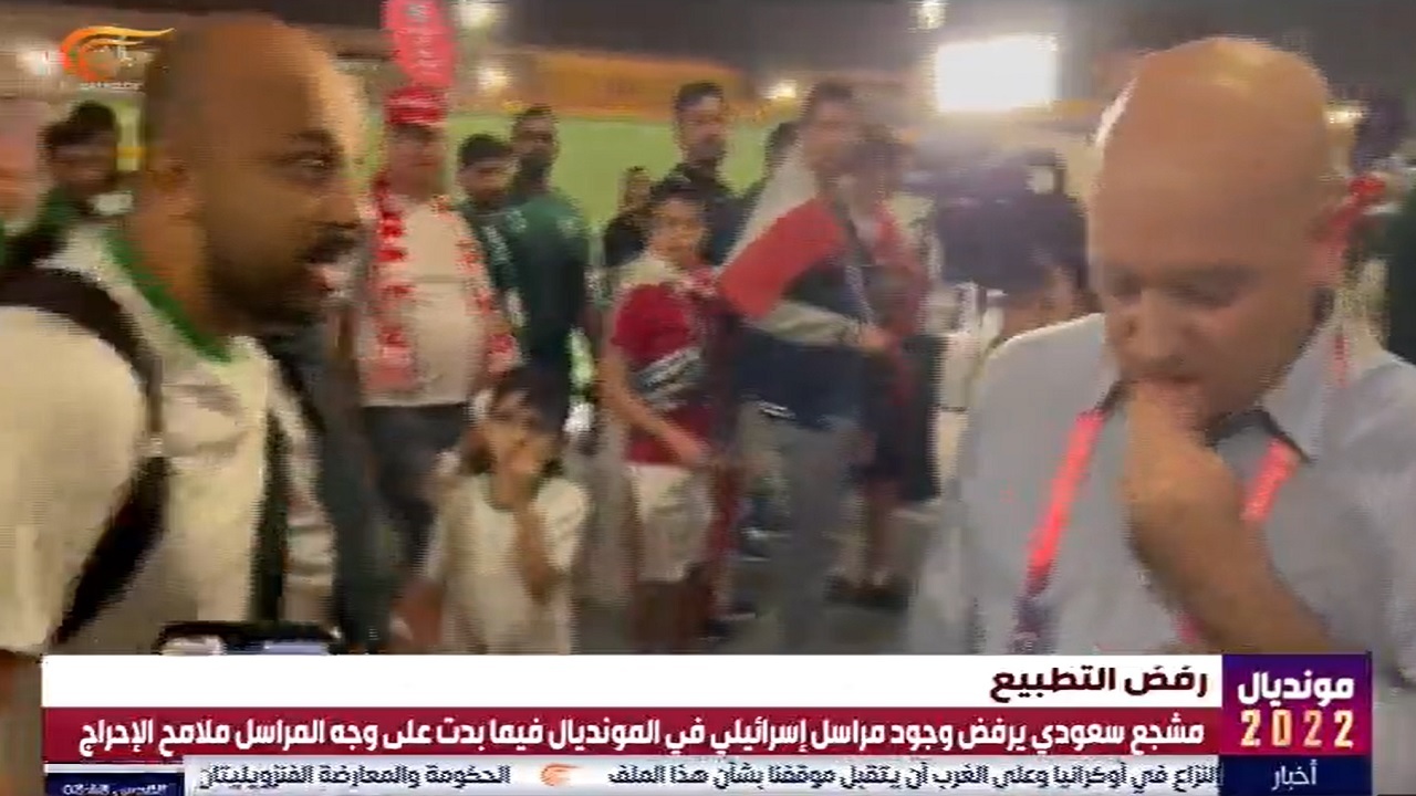 خبرنگاران صهیونیست از رفتار اتباع عرب شوکه شدند
