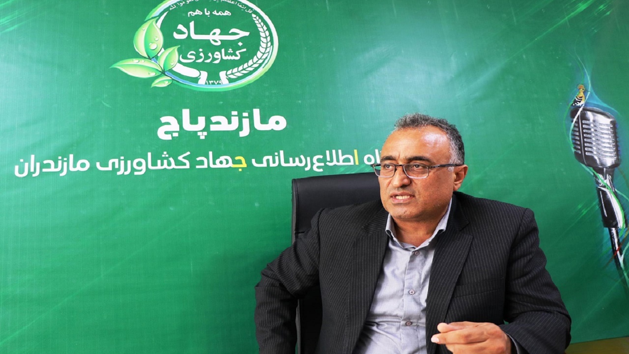 تخصیص ۹۰ میلیارد ریال اعتبارات سفر ریاست جمهوری به کشاورزی مازندران