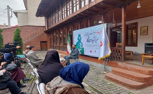 نشست خبری کنگره بین المللی شهید میرزا کوچک خان جنگلی نشست خبری کنگره بین المللی شهید میرزا کوچک خان جنگلی