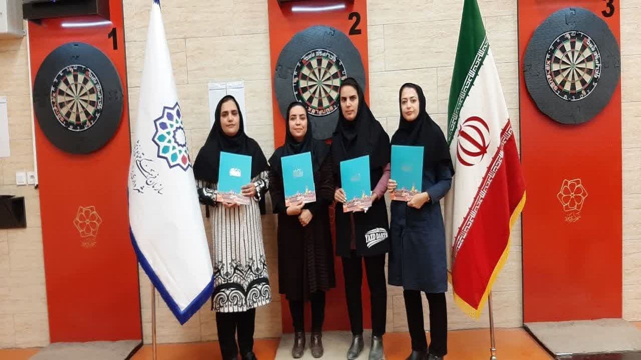 کسب مقام اول علوم پزشکی یزد در مسابقات دارت بانوان