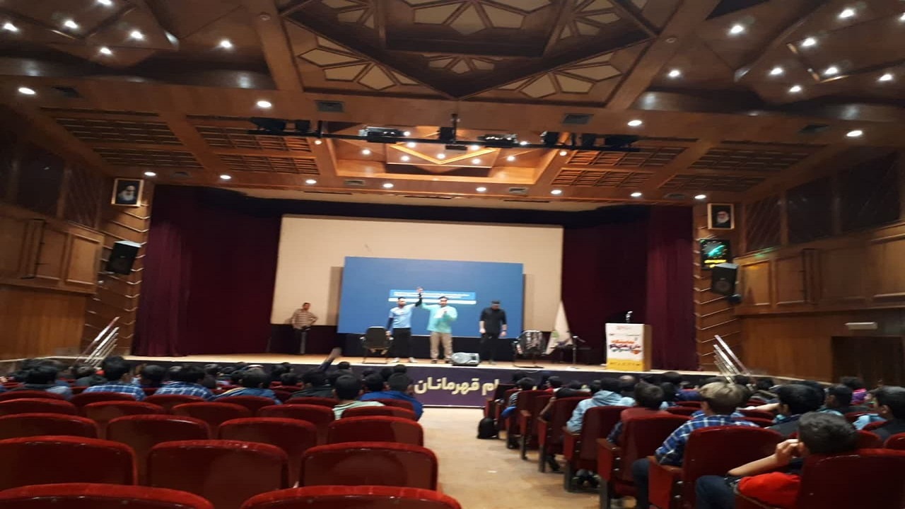 برگزاری اختتامیه مسابقات بازی‌های ویدیویی قزوین