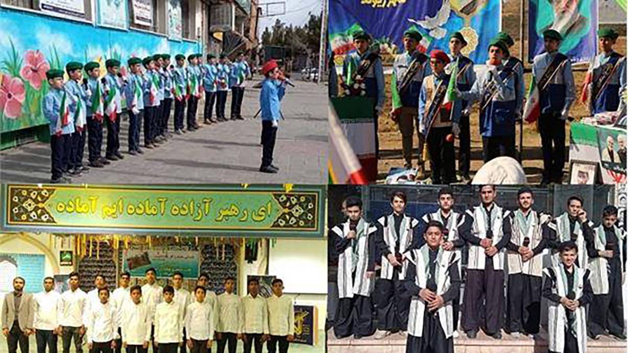 حمایت ستاد هماهنگی کانون‌های مساجد از سرود بچه‌های مسجد