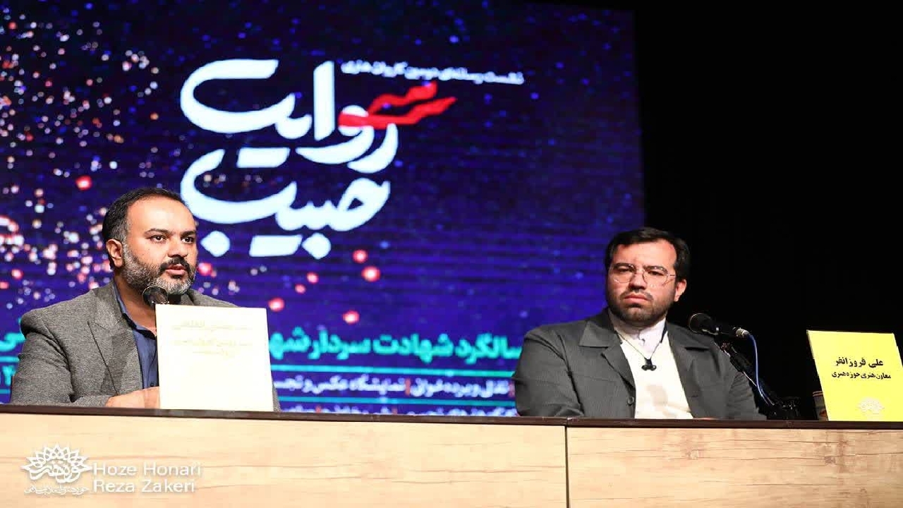 بزرگداشت نام و یاد حاج قاسم سلیمانی یک فرض انقلابی برای هر ایرانی است