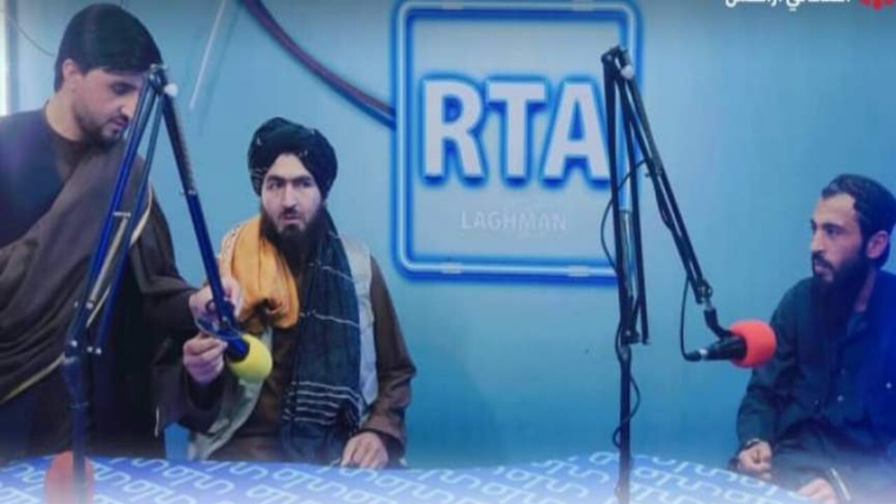 رادیو صدای شریعت راه اندازی شد