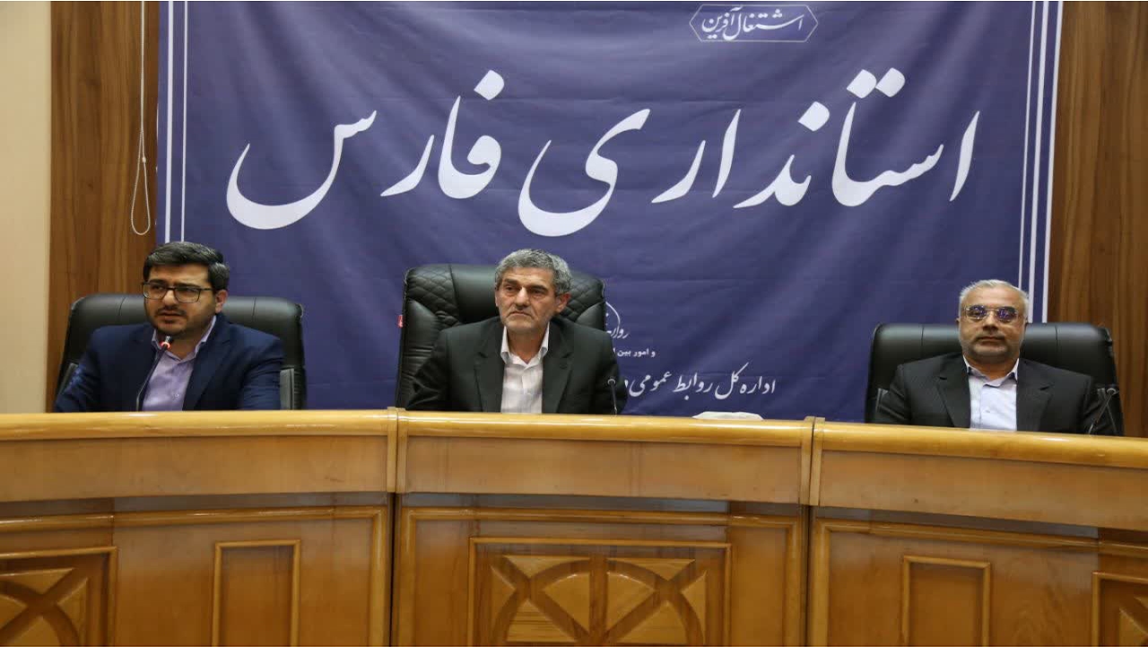 لزوم تشکیل کمیته کارشناسی خبره، برای تعیین تکلیف سد تنگ سرخ