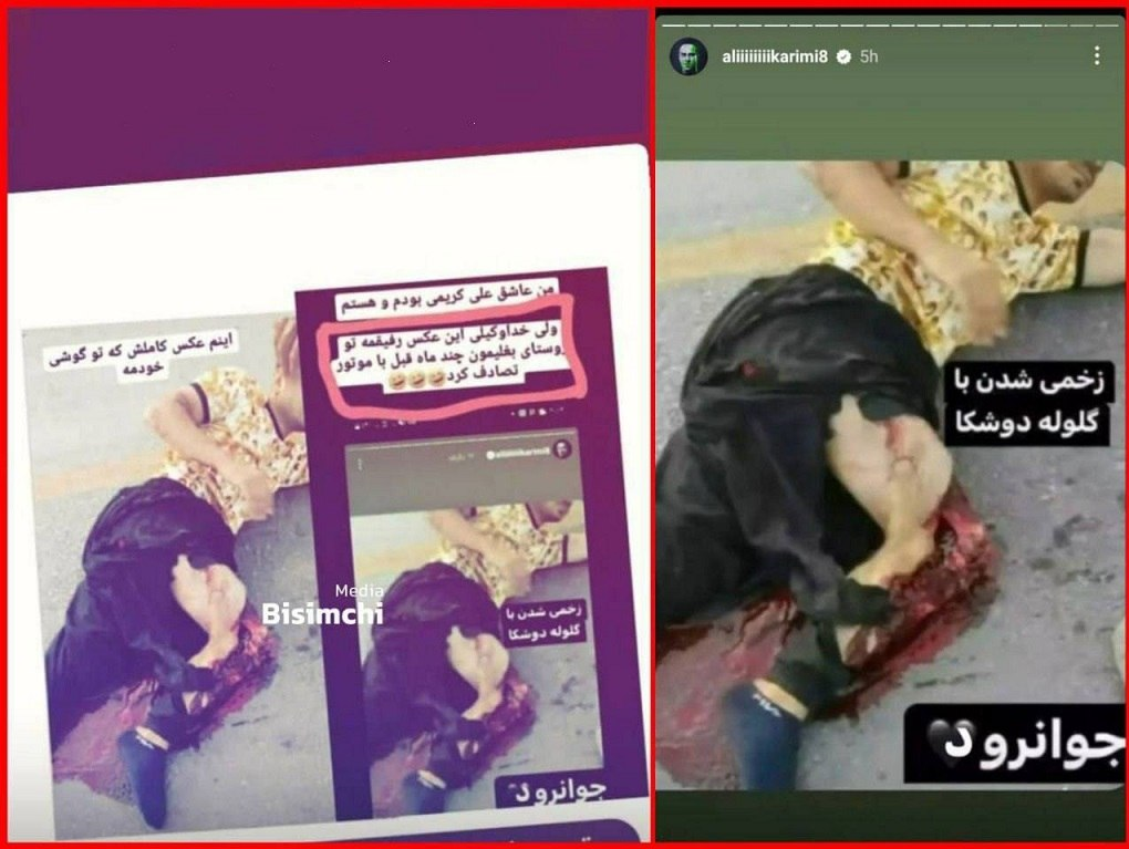 جادوگری که دست از جادوی مردم ایران برنمی&zwnj;دارد