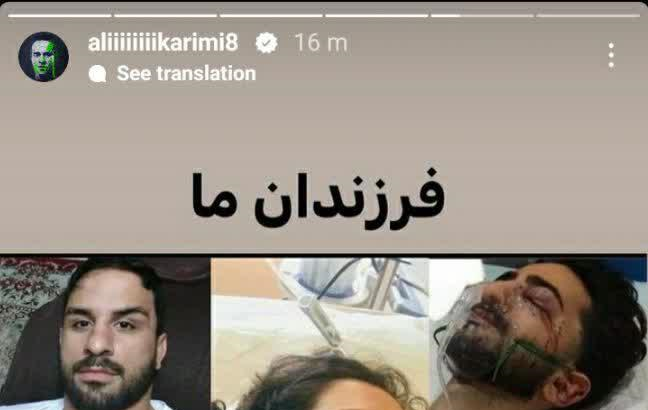 جادوگری که دست از جادوی مردم ایران برنمی&zwnj;دارد