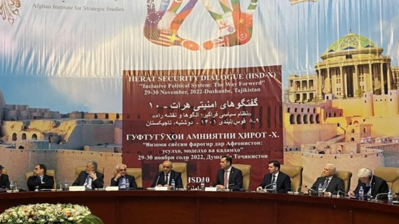دهمین نشست امنیتی هرات آغاز شد