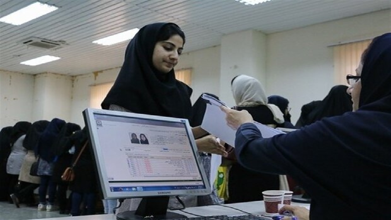 کاهش مدت بازپرداخت وام دانشجویی