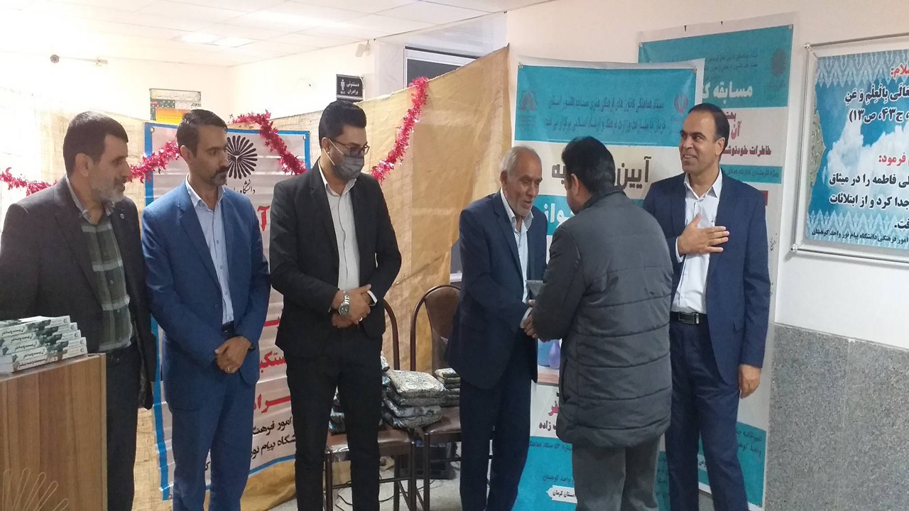 از برترین‌های مسابقه کتابخوانی کوهبنان تجلیل شد