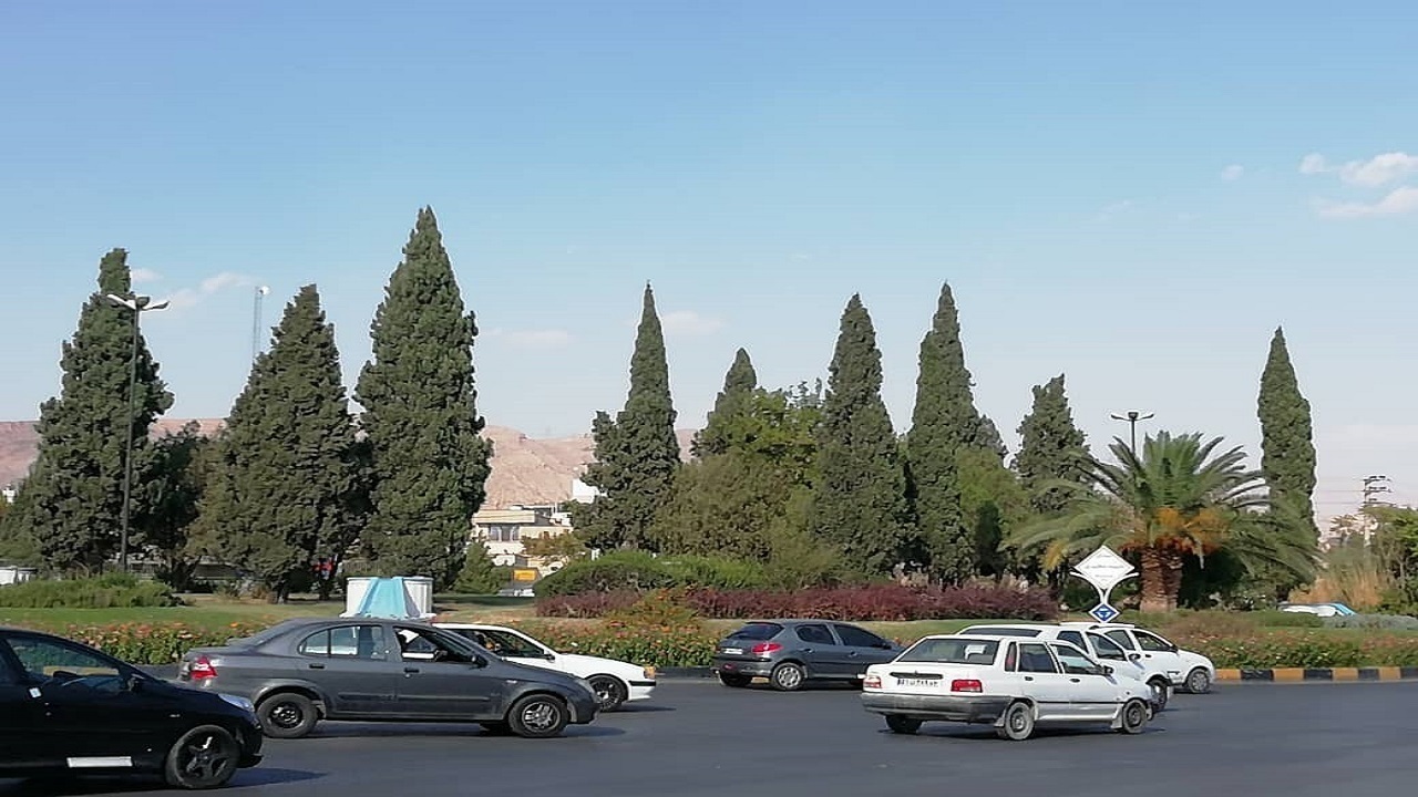 از