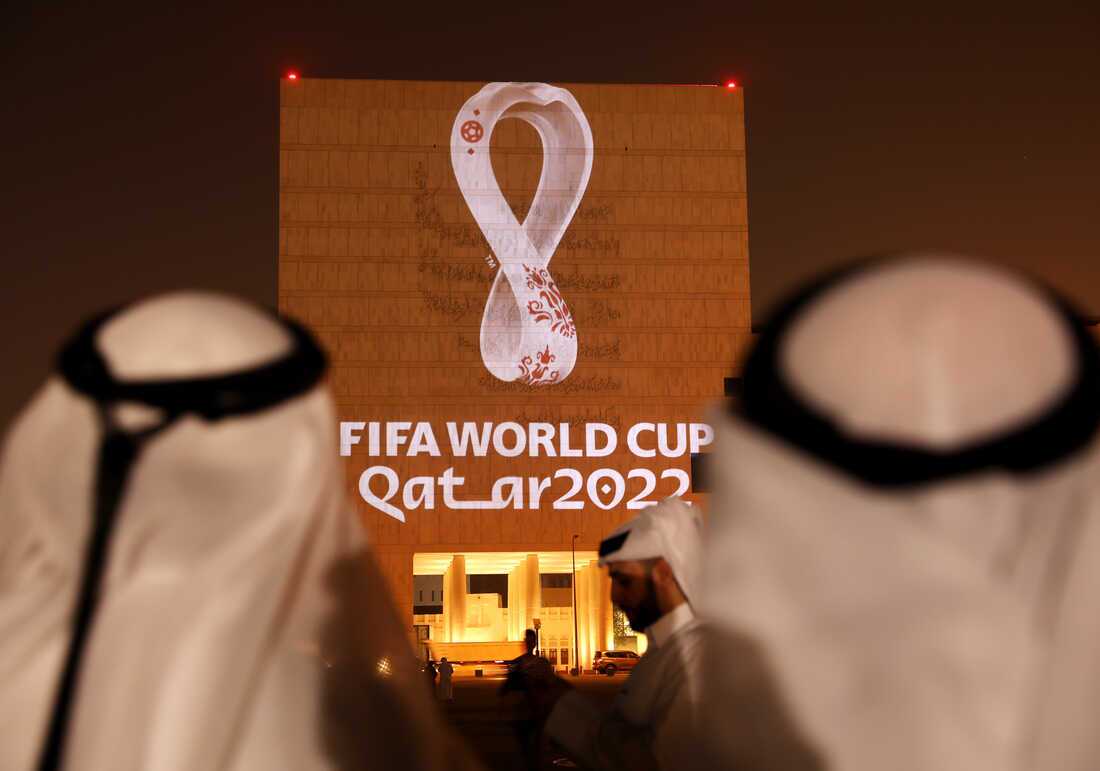 قطر
