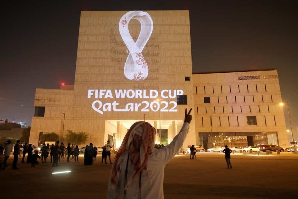 قطر