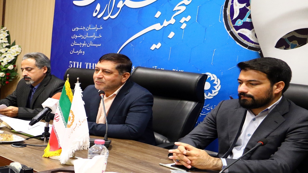 سالن‌های ارشاد یزد برای معلولان مناسب‌سازی می‌شود