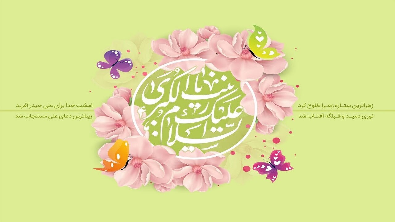 نقش مهم حضرت زینب (س) در حفظ اسلام و اهل بیت (ع)